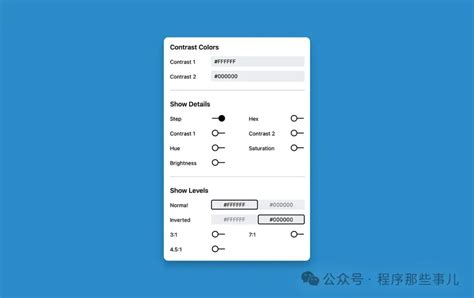 Colorbox Plugin 的图像结果