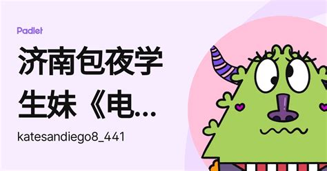 Alien Predator Gameplay 的图像结果