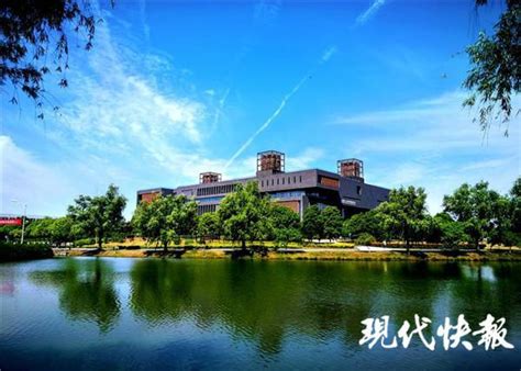 南京工程学院经济管理学院_百度百科