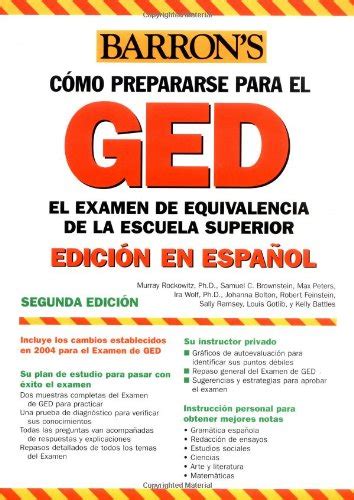 Buy Examen de Equivalencia de la Escuela Superior, En Espanol: How to ...