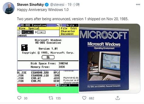 JavaScript Windows 1.0 的图像结果
