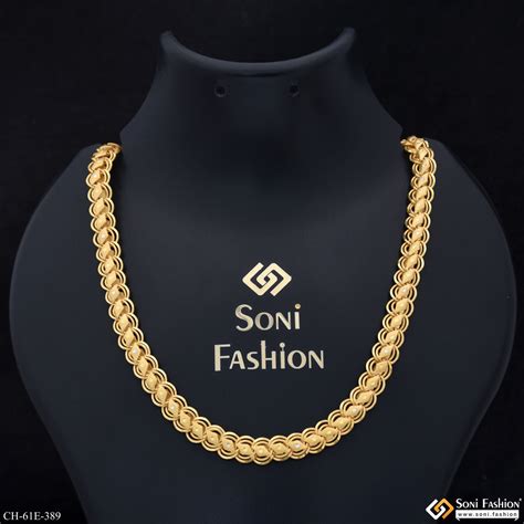 1 Gram Gold Plated Awesome Design Kohli Chain for Men - Style E389 ...