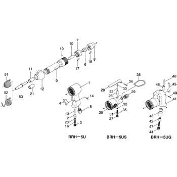 部品 リベッティングハンマ BRH-5U(R) 瓜生製作 空圧工具アクセサリー部品 【通販モノタロウ】