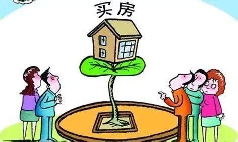 婚后还贷款离婚怎么分房子 夫妻共同贷款买房注意事项_房产知识_学堂_齐家网