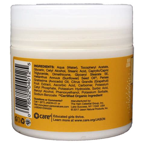 Vitamin E Creme 25,000 IU Pure, Natural and Organic