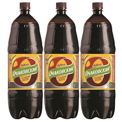 Buy Classic Russian Ochakovskiy Food Drinks Kvass Soda Imported ...