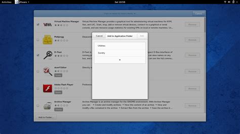 File Folder Configuration 的图像结果