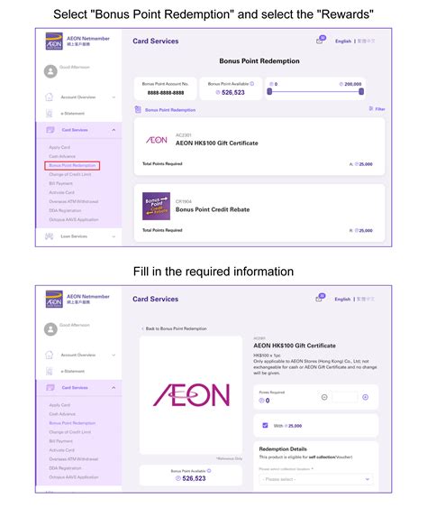 yono777 bonus redemption