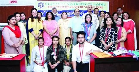 Cluster University of Jammu: Admission 2026, Fees, Scholarship, Jammu