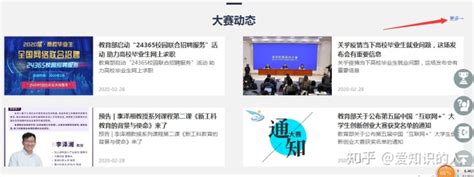 中国互联网大会立体艺术字艺术字设计图片-千库网