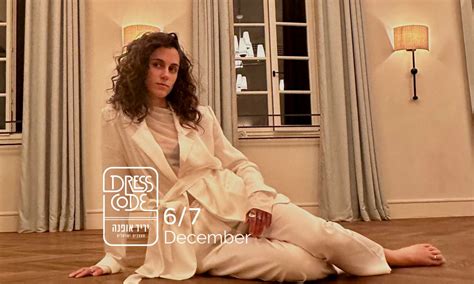 DRESS CODE Winter 2024, Soho House Tel Aviv Jaffa (Soho House Tel Aviv ...