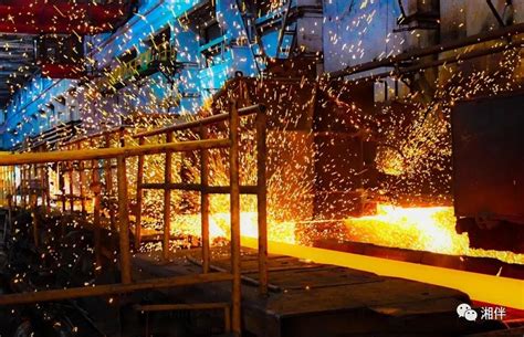【好评中国·走进湖南】湘潭钢铁集团：钢铁是这样炼成的_腾讯新闻