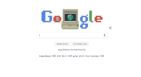 Today Is The 30th Anniversary Of The World Wide Web, And It Has Quite A ...