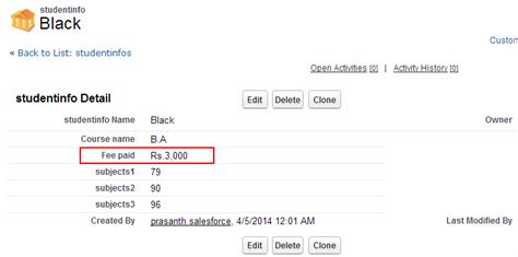 Data Loader Tutorial 的图像结果