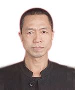 专家推荐_周易协会_易经学会_中国周易协会唯一官方网站zhouyi.co