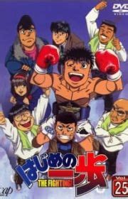 Baki: Most Evil Death Row Convicts Special Anime (OVA 2016 ...