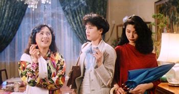 She Starts the Fire (喷火女郎, 1992) film review :: Everything about cinema ...