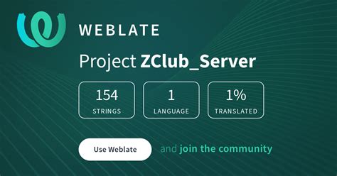 Get involved in ZClub_Server! @ Weblate