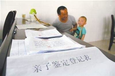 养儿8年却被亲子鉴定非亲生，台山男子将妻子告上法庭索赔 - 常见问题 - 司法局批准的亲子鉴定中心机构-北京信诺司法鉴定所