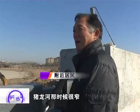 鲁中晨报--2020/12/01-- 淄博--淄川打造河湖水库水清岸绿景美生态景观