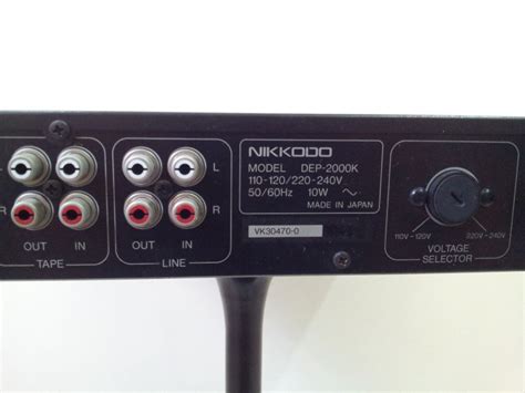 Nikkodo Digital Echo Processor DEP-2000K with Digital Key Controller ...