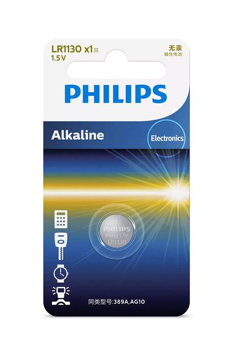 Minicells Battery LR54P5B/97 | Philips