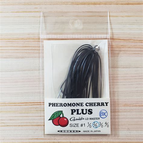 フェロモンチェリーPLUS 2/0 | goober