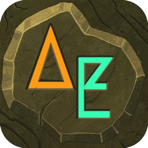 ACE Explorer - App on Amazon Appstore
