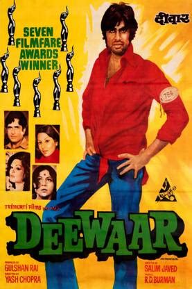 Deewar Bollywood Movie Poster Form GI041 12 x 18, 300 GSM Fine Art ...