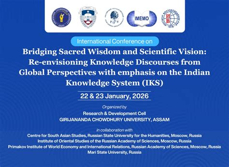 Girijananda Chowdhury University - Best Private University in Assam