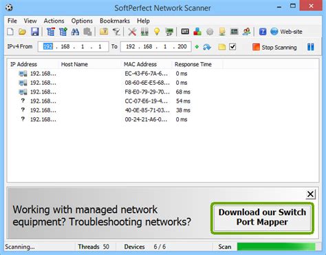 Image result for Network Software Scanner