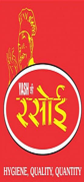 Save upto 25% on Haldirams Haldirams Punjabi Tadka 200 Gm around ...