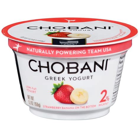 Chobani Strawberry Banana on the Bottom Low Fat | Ubuy India