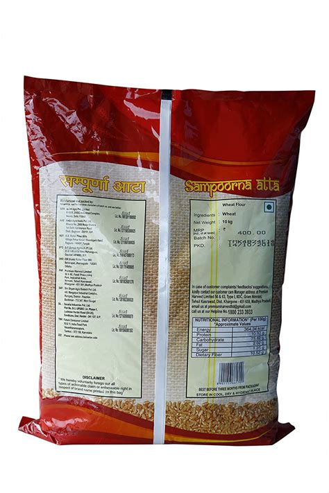 R-MART GROCERIES. Buy sampoorna-wheat-flour-chakki-atta-10kg