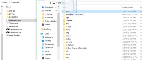 Open PBP File 的图像结果