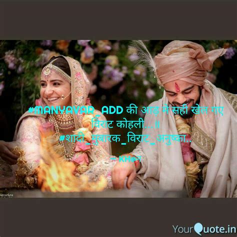 Best hahahah Quotes, Status, Shayari, Poetry & Thoughts | YourQuote