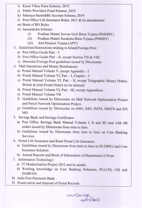 Image result for Departmental Exam Paper 8 Code Syllabus