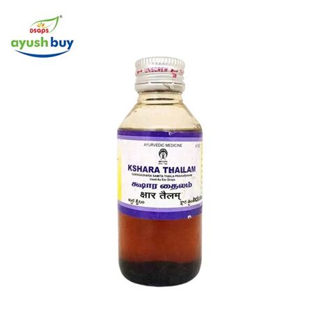 Siddha, Ayurveda, Unani, Herbal Organic Products - AyushBuy