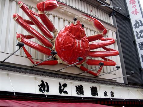 Free Images : food, red, seafood, japan 3072x2304 - - 238553 - Free ...