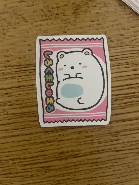 [unknown > English] Thank you in advanced. Handing out stickers to my class, trying to weed out ...