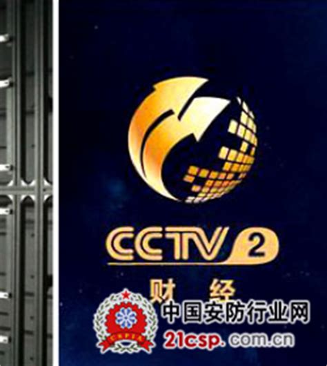 cctv2财经频道第1时间女主持人是谁，资料，谢谢-现在CCTV2第1时间女主持人是谁？