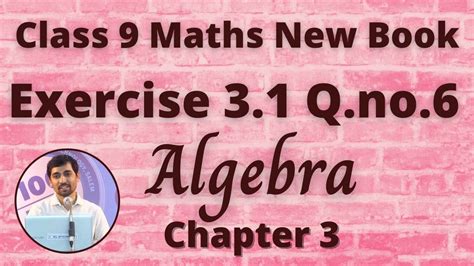 Image result for Algebra Practice 3.3 Class 9th