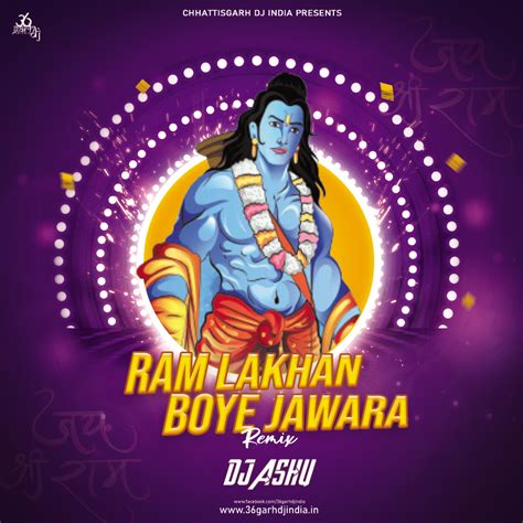 RAM LAKHAN BOYE JAWARA (REMIX) - DJ ASHU