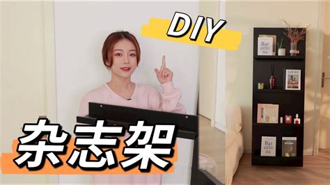 包邮雪糕棒牙签小房DIY手工材料免费教程制作建筑模型材料