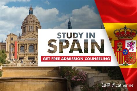 出国留学|西班牙穆尔西亚大学MBA硕士研究生项目 - 知乎