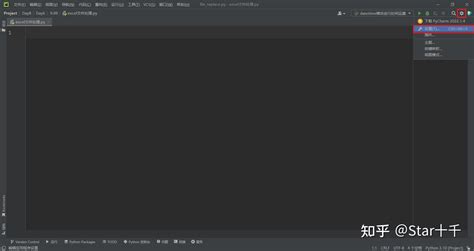 Python Xlsx 的图像结果