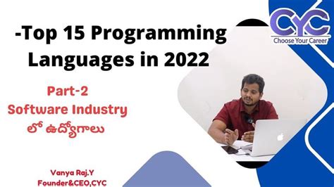 15 programming languages