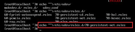 Linux：硬盘删掉后重启虚拟机报错_删除硬盘导致linux重启报错-CSDN博客
