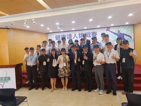 健盟推「7000步挑戰賽」 號召職場青壯年養成規律運動 全民一起走出活力與健康 ｜其他 | DAZN News TW