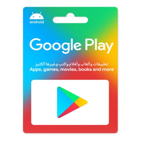 Image result for Using Google Play Card